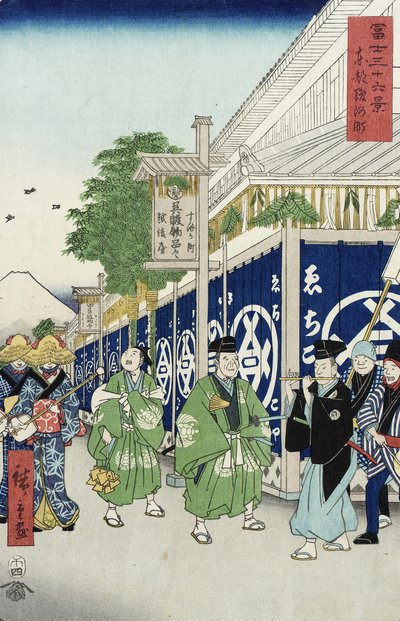 Suruga-ch w wschodniej stolicy z cyklu 36 Widoki góry Fuji, ok. 1858-9 (kolorowy drzeworyt) autorstwa Utagawa Hiroshige
