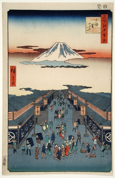  autorstwa Utagawa Hiroshige