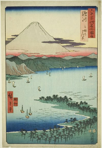 Suruga Project: Tee pine G color at Miho (Suruga, Miho no Matsubara), z serialu „P Lawinses” autorstwa Utagawa Hiroshige