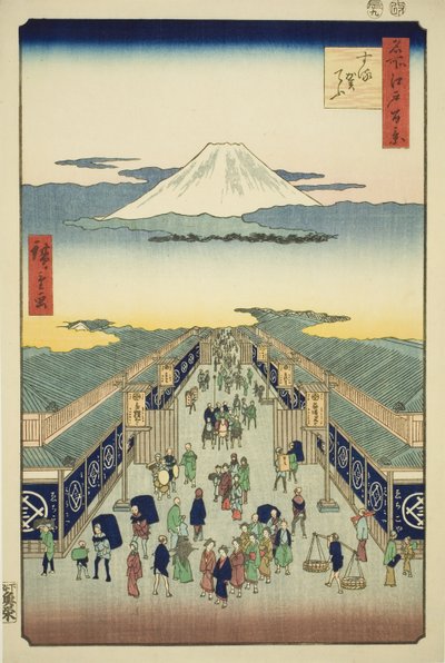 Napisane przez Surugi, z serii „Ridge dre d fa net s vie ws of Edo (Sto słynnych widoków Edo)” autorstwa Utagawa Hiroshige