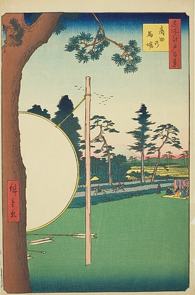 Takata Riding Grounds (Takata no baba), nr 115 z serii "Sto słynnych widoków Edo (Meisho Edo hyakkei)". autorstwa Utagawa Hiroshige
