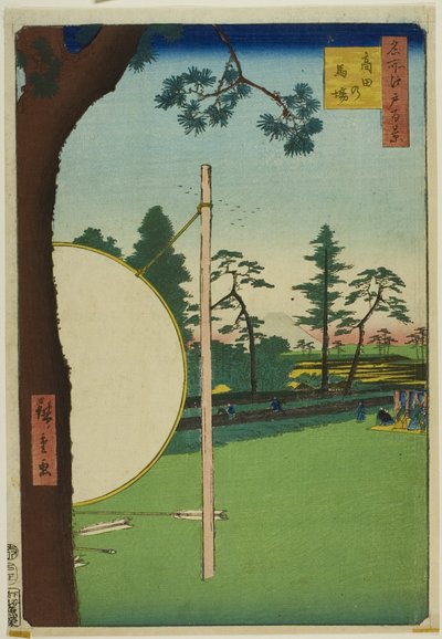 Takata Riding Grounds (Takata no baba), z serii "One Hundred Famous Views of Edo (Meisho Edo hyakkei)". autorstwa Utagawa Hiroshige