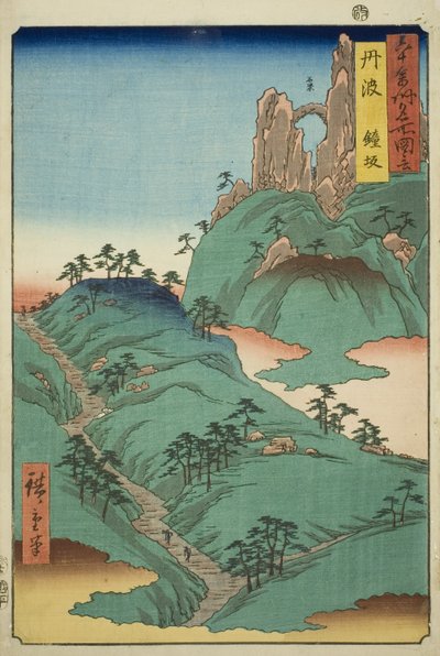 Producent Tamby: Kane Sope (Tanba, Kanesaka), z serialu (Rokujuyoshi Meisho Zue)” autorstwa Utagawa Hiroshige