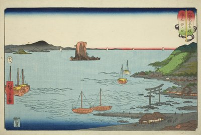 Tanokuchi w prowincji Bizen (Bizen Tanokuchi), z serii „Mecze zapaśnicze między górami a morzami (Sankai mitate zumo)” autorstwa Utagawa Hiroshige