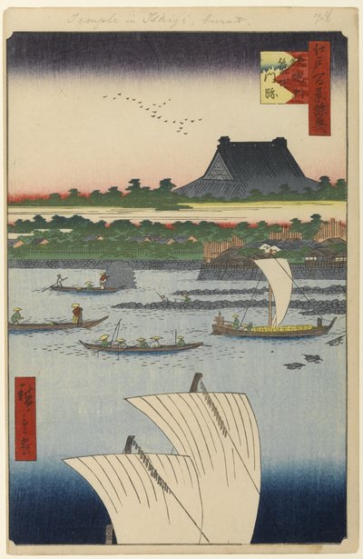 Świątynia Teppozu i Tsukiji Honganji, nr 78 z Sto słynnych widoków Edo, 1858 (odbitka drzeworytowa) autorstwa Utagawa Hiroshige