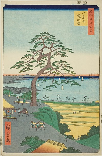 Wisząca sosna w Hakkeizaka (Hakkeizaka Yoroikakematsu), nr 26 z serii "Sto słynnych widoków Edo (Meisho Edo hyakkei)". autorstwa Utagawa Hiroshige