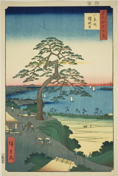 Te ar r - Wisząca sosna w Hakkei Zaka (Hakkei Zaka Yoroi Kakematsu), z serialu „Jeden finansowany ojciec ed (meisho edo hyakkei)” autorstwa Utagawa Hiroshige