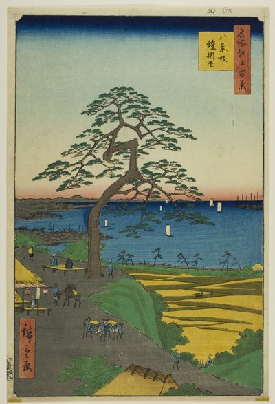 Wisząca sosna w Hakkeizaka (Hakkeizaka Yoroikakematsu), z serii "Sto słynnych widoków Edo (Meisho Edo hyakkei)". autorstwa Utagawa Hiroshige