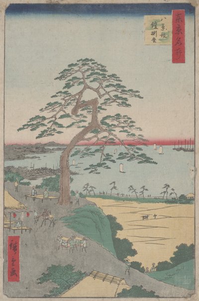 „Wisząca zbroja sosna w Hakkeizaka” ze 100 widoków Edo autorstwa Utagawa Hiroshige