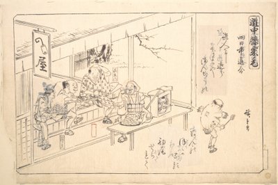  autorstwa Utagawa Hiroshige