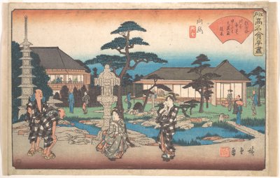 autorstwa Utagawa Hiroshige