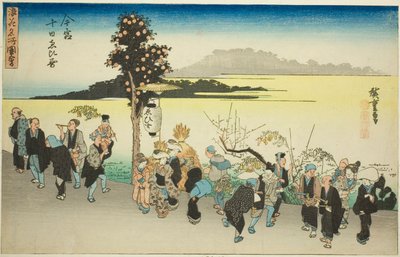 Festiwal Ebisu dziesiątego dnia pierwszego miesiąca w Imamiya (Imamiya Toka Ebisu), z cyklu „Słynne widoki Osaki (Naniwa meisho zue)” autorstwa Utagawa Hiroshige