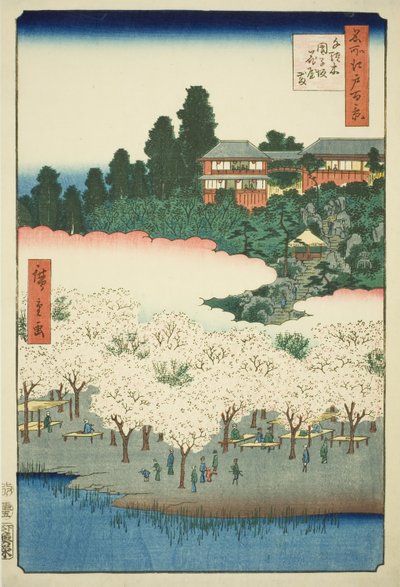 Te Four Party On Dango Sope, Sendagi (Sendagi Dangozaka Hanayashiki), Z Edo Te Serie” autorstwa Utagawa Hiroshige