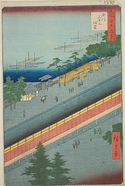 Hall of Thirty-Three Bays at Fukagawa (Fukagawa Sanjusangendo), nr 69 z serii "One Hundred Famous Views of Edo (Meisho Edo hyakkei)". autorstwa Utagawa Hiroshige