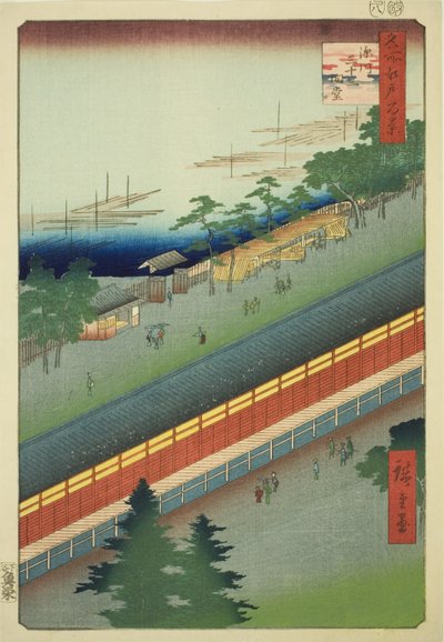 Sala trzydziestu trzech zatok w Fukagawa (Fukagawa Sanjusangendo), z serii „Sto słynnych widoków Edo (Meisho Edo hyakkei)” autorstwa Utagawa Hiroshige