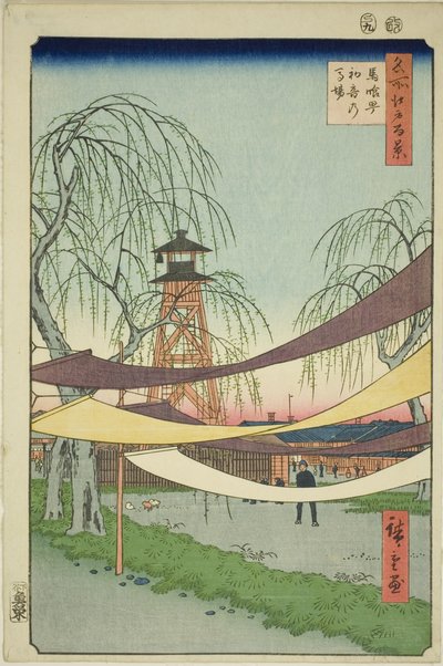 Teha Jori Jin G Lownds at Exposure - napisane (ekspozycja – napisane przez Tsune no Baba), z serii Te „Rridge of ridges Views of Edo (sto słynnych widoków Edo)” autorstwa Utagawa Hiroshige
