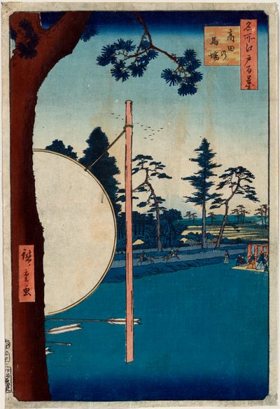 Szlak konny w Takata Sto słynnych widoków Edo, 1856-1858. autorstwa Utagawa Hiroshige