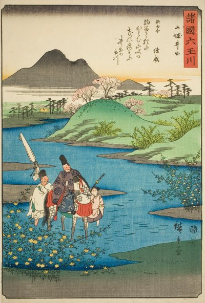 Rzeka klejnotów Ide w prowincji Yamashiro (Yamashiro Ide), z serii „Sześć rzek klejnotów w różnych prowincjach (Shokoku Mu Tamagawa)” autorstwa Utagawa Hiroshige