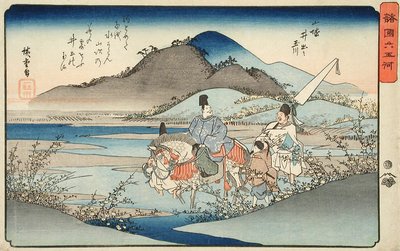  autorstwa Utagawa Hiroshige