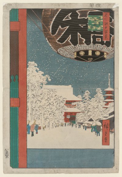Świątynia Kinryuzan, Asakusa, z serii Sto słynnych widoków Edo autorstwa Utagawa Hiroshige