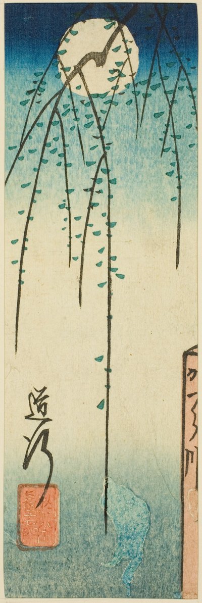Scena Michiyuki ze sztuki Ohan i Choemon (Michiyuki, Ohan Choemon), fragment arkusza z serii „Odbicia dramatów w wycinankach (Harimaze joruri kagami)” autorstwa Utagawa Hiroshige
