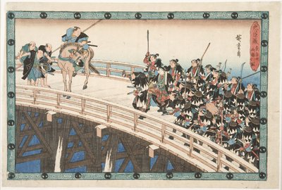  autorstwa Utagawa Hiroshige