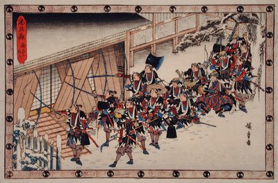  autorstwa Utagawa Hiroshige