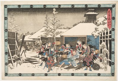 autorstwa Utagawa Hiroshige