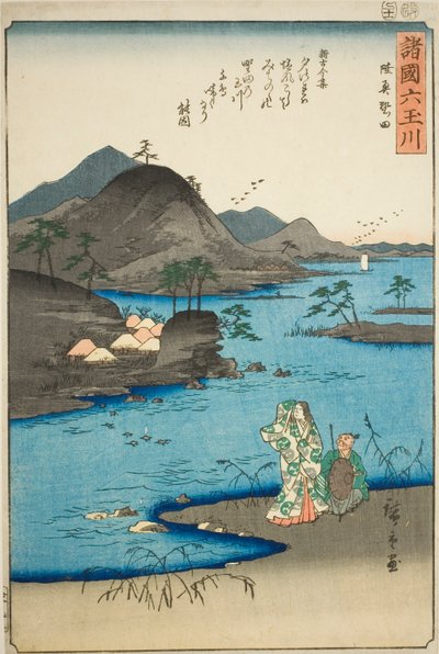 Rzeka Noda Jewel w prowincji Mutsu (Mutsu Noda), z serii „Sześć rzek klejnotów w różnych prowincjach (Shokoku Mu Tamagawa)” autorstwa Utagawa Hiroshige