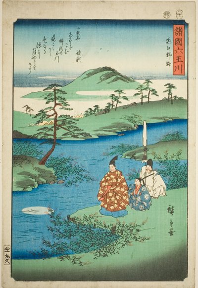 Rzeka Noji Jewel w prowincji Omi (Omi Noji), z serii „Sześć rzek klejnotów w różnych prowincjach (Shokoku Mu Tamagawa)” autorstwa Utagawa Hiroshige