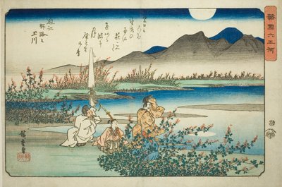 Rzeka Noji Jewel w prowincji Omi (Omi Noji no Tamagawa) - Rzeka Noji Jewel w prowincji Omi (Omi Noji no Tamagawa) autorstwa Utagawa Hiroshige
