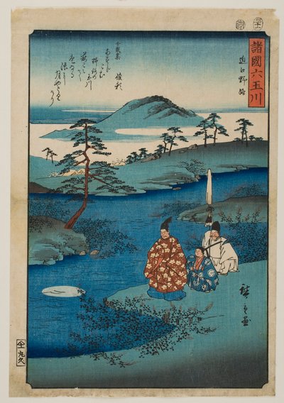 Rzeka klejnotów Noji w prowincji Ōmi, z serii „Sześć rzek klejnotów w różnych prowincjach” autorstwa Utagawa Hiroshige