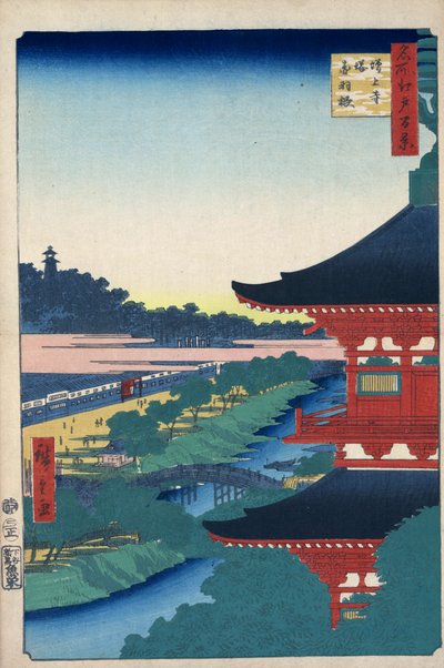 Pagoda w świątyni Zojoji w Akabane Sto słynnych widoków Edo, 1856-1858. autorstwa Utagawa Hiroshige