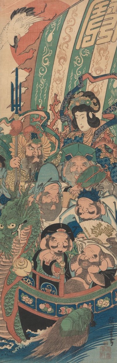 Die sieben Glücksgötter im Schatzboot autorstwa Utagawa Hiroshige