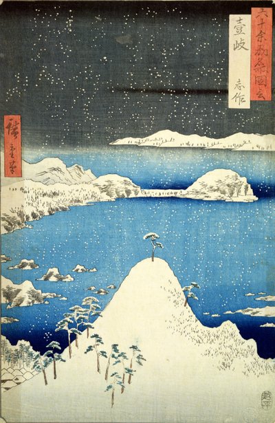 The Snowstorm (kolorowy drzeworyt) autorstwa Utagawa Hiroshige
