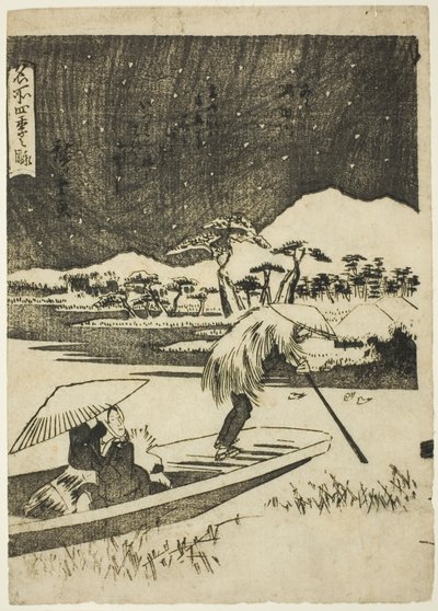 Rzeka Sumida zimą (Fuyu, Sumidagawa), z serii „Widoki czterech pór roku w słynnych miejscach (Meisho shiki no nagame)” autorstwa Utagawa Hiroshige