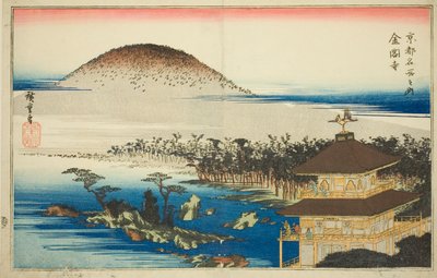 Świątynia Złotego Pawilonu (Kinkakuji) z serii „Słynne miejsca w Kioto (Kyoto meisho no uchi)” autorstwa Utagawa Hiroshige