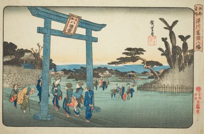 Te Tomigaoka Hachiman Shrine w Fukagawa (Fukagawa Tomigaoka Hachiman), z serialu „Famous Paces Inn Edo” autorstwa Utagawa Hiroshige