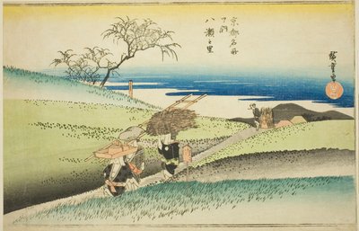 The Village of Yase (Yase no sato), from the series "Famous Places in Kyoto (Kyoto meisho no uchi)" autorstwa Utagawa Hiroshige