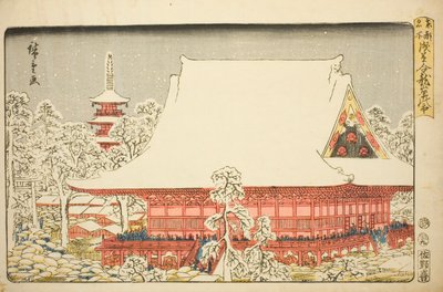 Targi na koniec roku w świątyni Kinryuzan w Asakusa (Asakusa Kinryuzan toshi no ichi), z cyklu „Słynne miejsca we wschodniej stolicy (Toto meisho)” autorstwa Utagawa Hiroshige