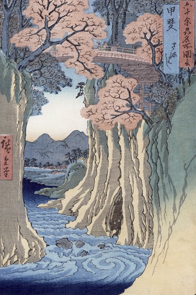Małpi most w prowincji Kai, z cyklu „Rokuju-yoshu Meisho zue” (Słynne miejsca z lat 60. i innych prowincji) (kolorowy drzeworyt) autorstwa Utagawa Hiroshige