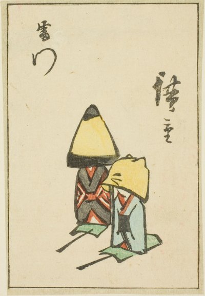 Thunder Gate (Kaminarimon), fragment arkusza z serii „Wycinane obrazy słynnych miejsc w Edo (Edo meisho harimaze zue)” autorstwa Utagawa Hiroshige