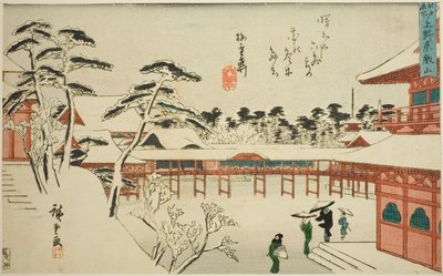 Świątynia Toeizan w Ueno (Ueno Toeizan), z serii „Słynne miejsca w Edo (Edo meisho)” autorstwa Utagawa Hiroshige