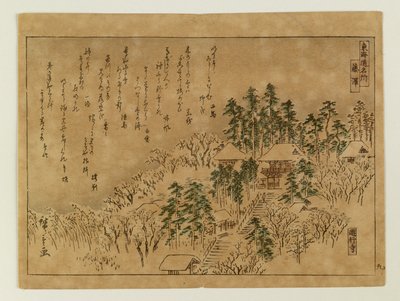  autorstwa Utagawa Hiroshige
