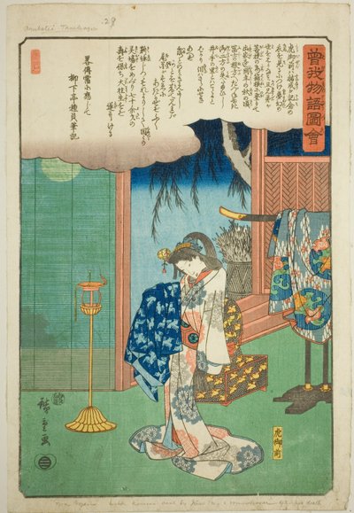 Tora Gozen, z serii „Ilustrowana opowieść o braciach Soga (Soga monogatari zue)” autorstwa Utagawa Hiroshige