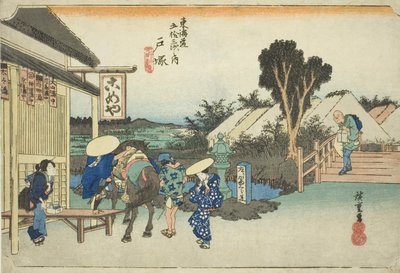 Totsuka: Widelec w Motomachi (Totsuka, Motomachi betsudo), z serii „Pięćdziesiąt trzy stacje na Tokaido Road (Tokaido gojusan tsugi no uchi),” znany również jako Hoeido Tokaido autorstwa Utagawa Hiroshige