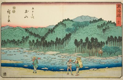 Tsuchiyama—No. 50, from the series "Fifty-three Stations of the Tokaido (Tokaido gojusan tsugi)," also known as the Reisho Tokaido autorstwa Utagawa Hiroshige