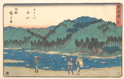 autorstwa Utagawa Hiroshige