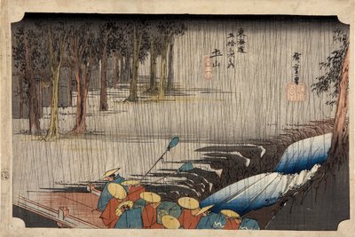 Tsuchiyama - Wiosenny deszcz z pięćdziesięciu trzech stacji autostrady Tokaido, 1832-1834 autorstwa Utagawa Hiroshige