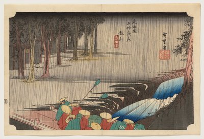  autorstwa Utagawa Hiroshige